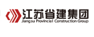 浈江省建集团