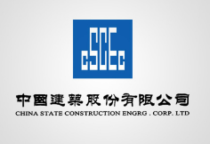 浈江中建集团