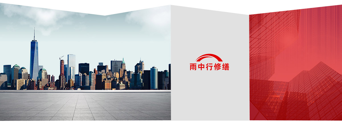 浈江第三方维保服务