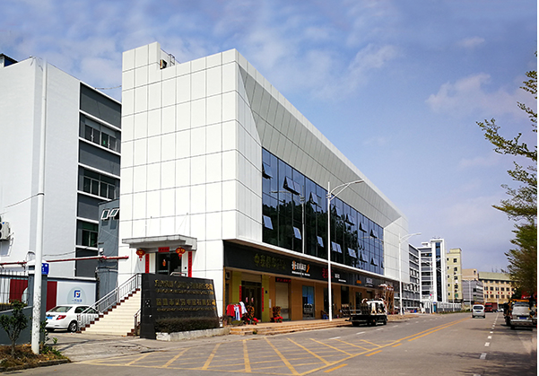 浈江住宅公寓幕墙修缮