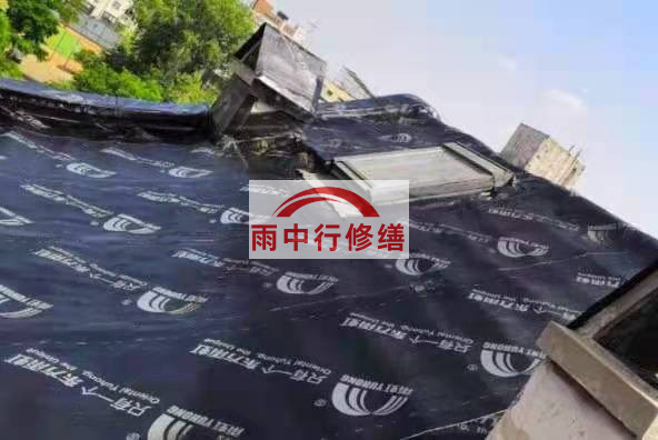 浈江屋面防水材料选用常见问题