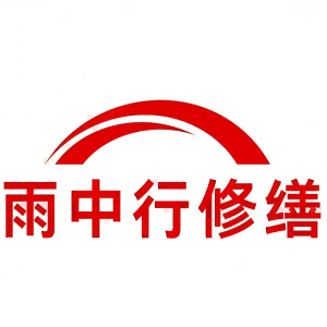 浈江屋面防水节点防水常见问题（渗漏高发区）